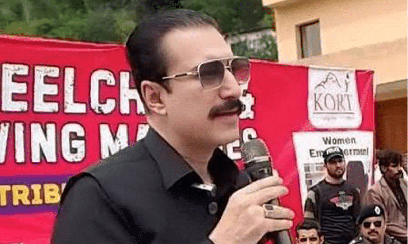 Muzaffarabad March Was Plot to Disrupt Elections: PM AJK