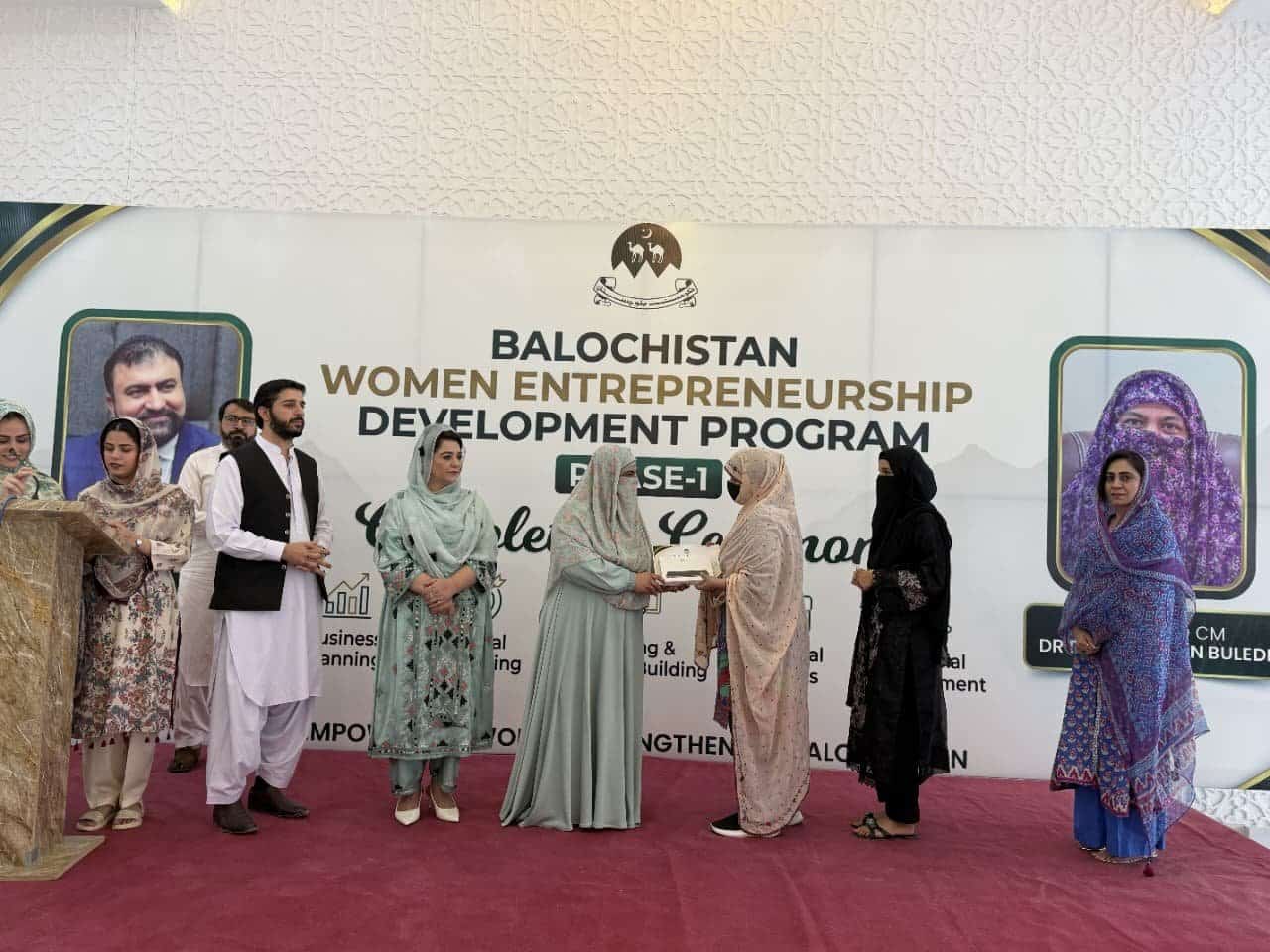 500 Women Complete Balochistan Entrepreneurship Training Programme