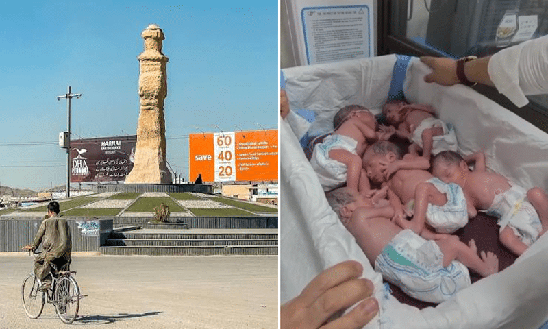 Woman Gives Birth to Quintuplets in Quetta
