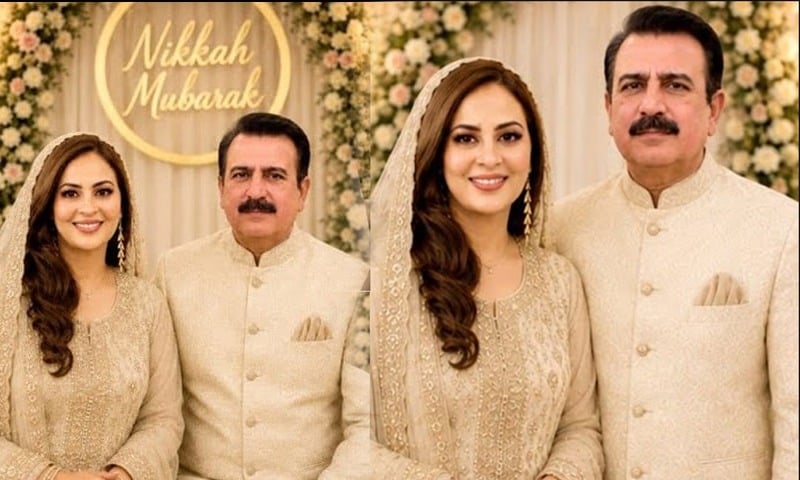 ‘Send Us Our Salami': Tauseeq Haider, Farah Saadia Laugh Off Marriage Rumors
