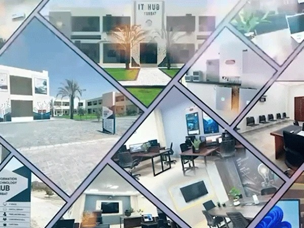 Balochistan Launches Modern IT Hub for Youth Skills Development