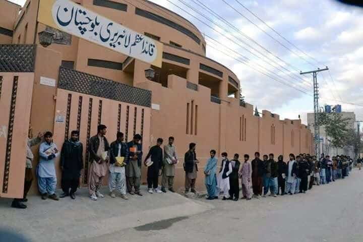 CM Bugti Pledges to Transform Quetta's Quaid-e-Azam Library into Model Facility
