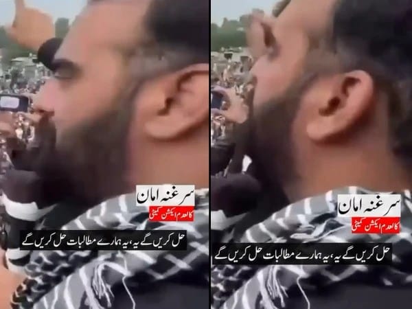 Provocative speech by the leader of the banned Joint Public Action Committee