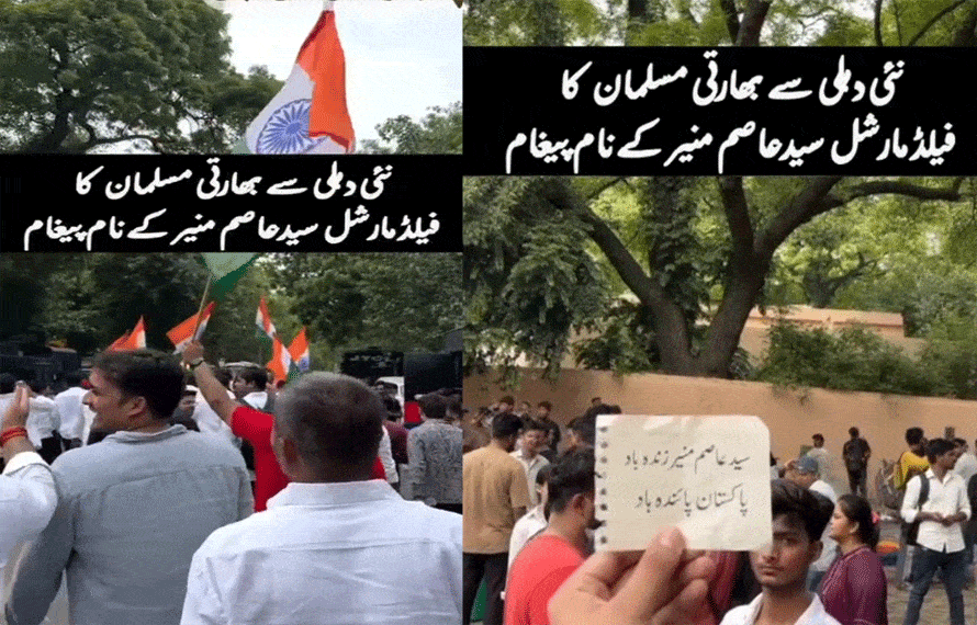 Field Marshal is the talk of the town in Indian Gen-Z protest