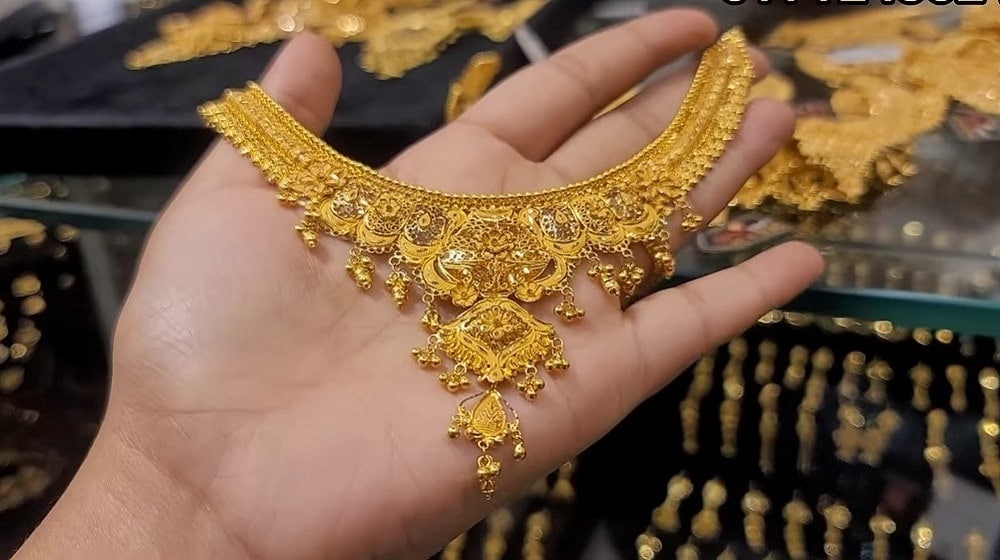 Gold Prices Drop after Record Rally