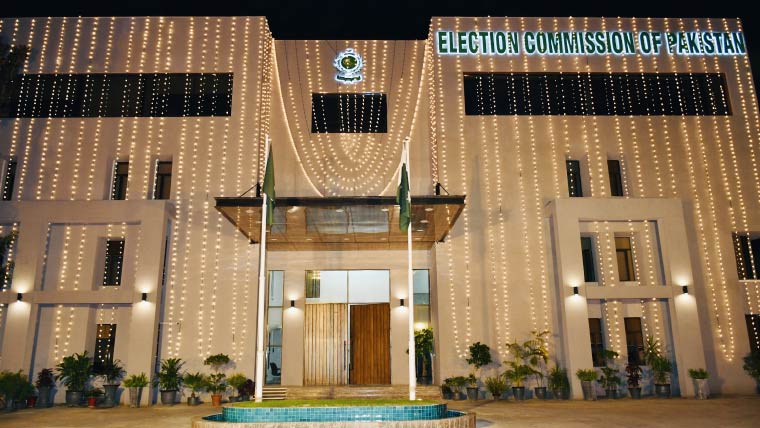 Punjab Local Government Elections: Demarcation Completed
