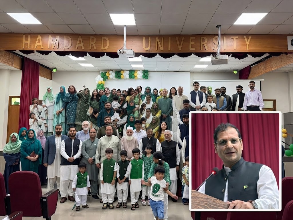 Hamdard University Celebrates Independence Day with National Zeal