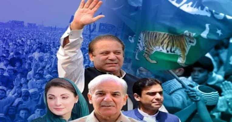 PML-N Finalizes Nominee for Azad Kashmir Prime Minister