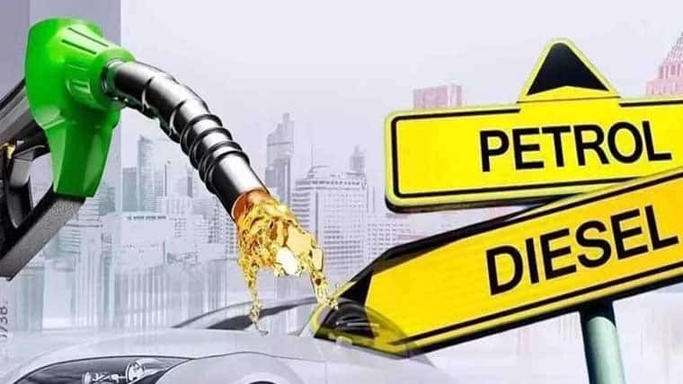 Government Announces Minor Revision in Petroleum Prices