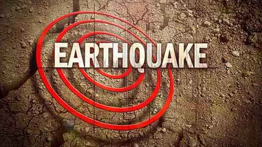 Magnitude 4.8 Earthquake Jolts Zhob, Chaman