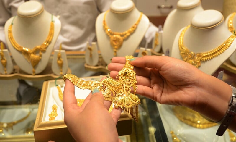 Gold Price in Pakistan Rises as Global Bullion Market Advances