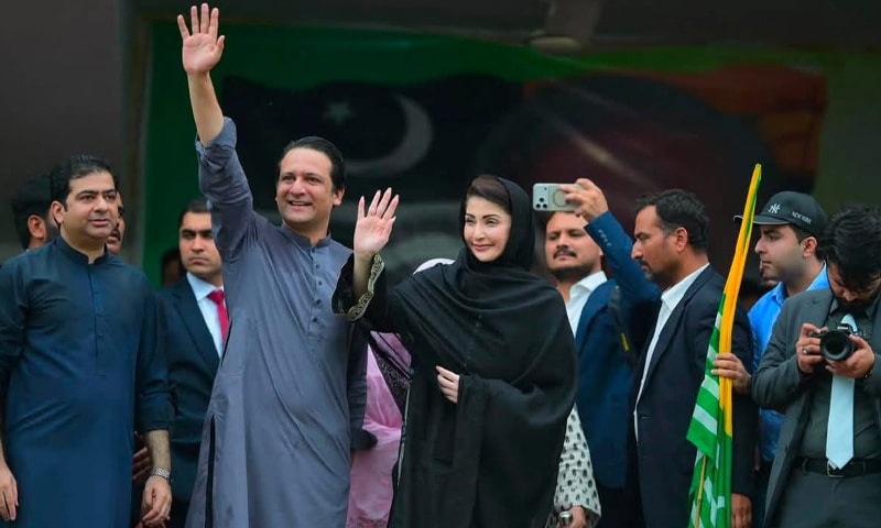 PML-N Confirms Iftikhar Gilani as AJK Prime Ministerial Candidate
