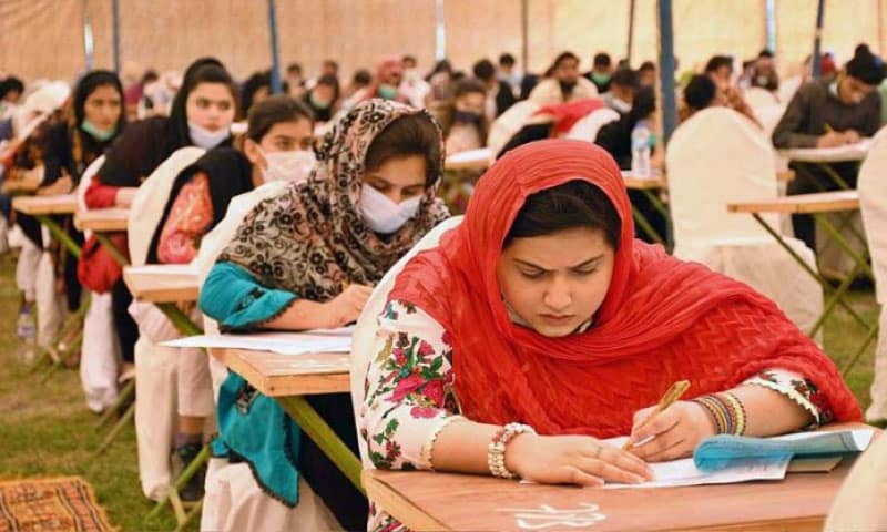 Pakistan Postpones MDCAT Exam to Sept 20 on PM's Directive