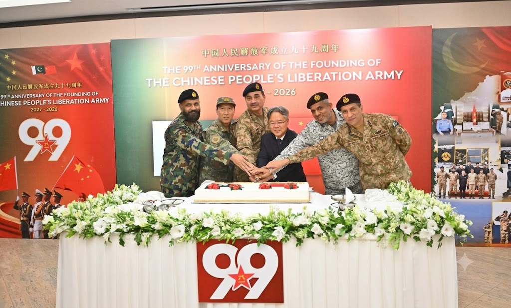 PLA 99th Anniversary Ceremony at GHQ: Field Marshal Vows Stronger Pakistan-China Defence Ties