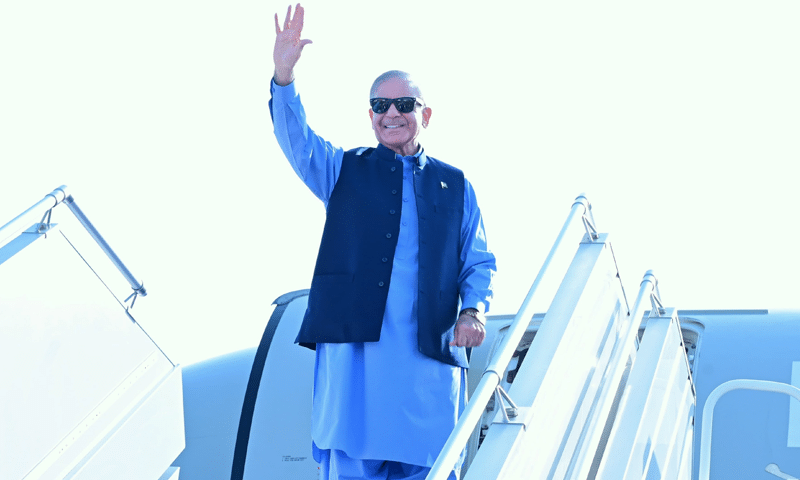 PM Shehbaz Sharif Returns Home After Historic Saudi Arabia Visit