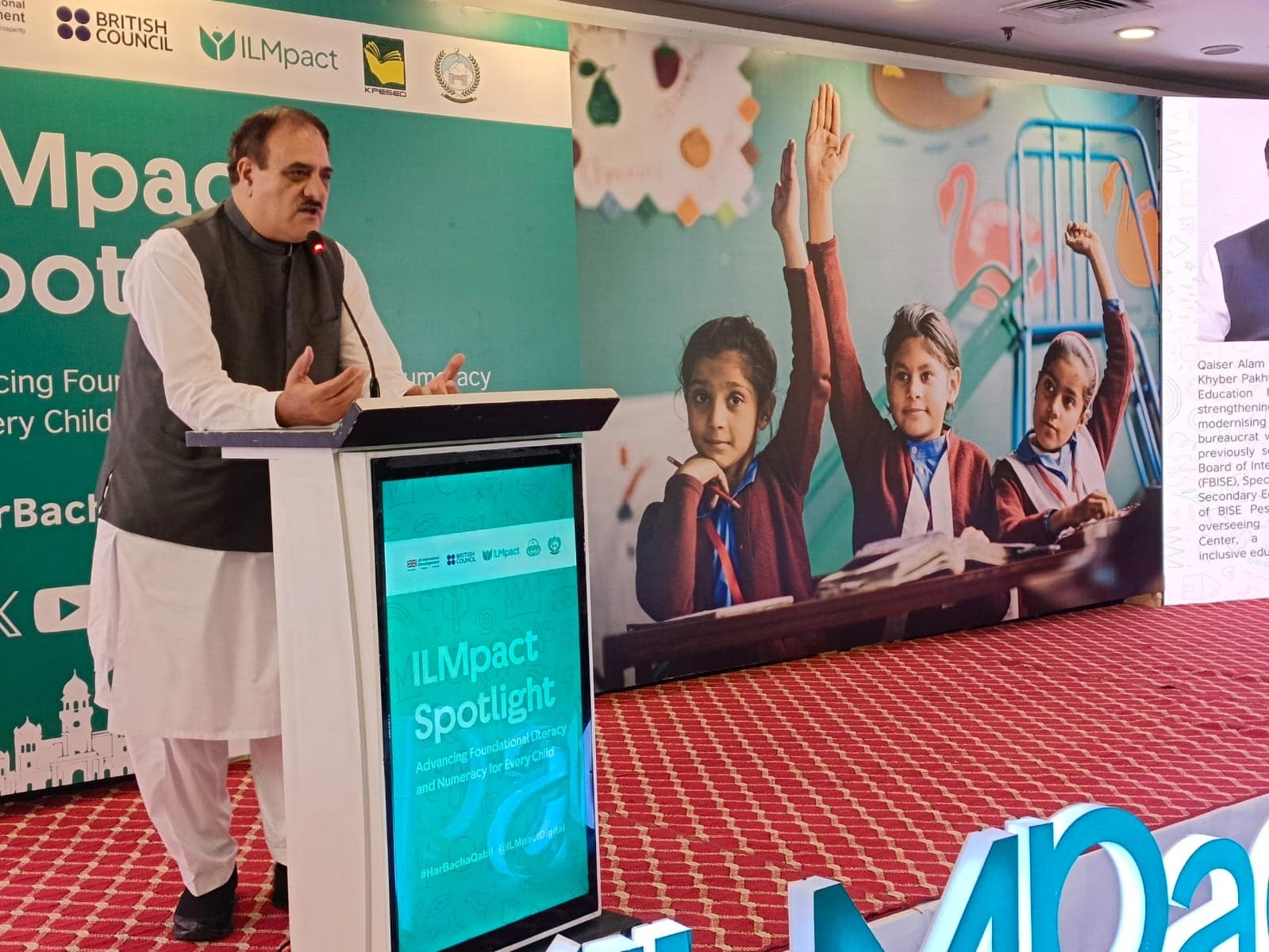 KP to Integrate ILMpact Teaching Model Into Public Schools