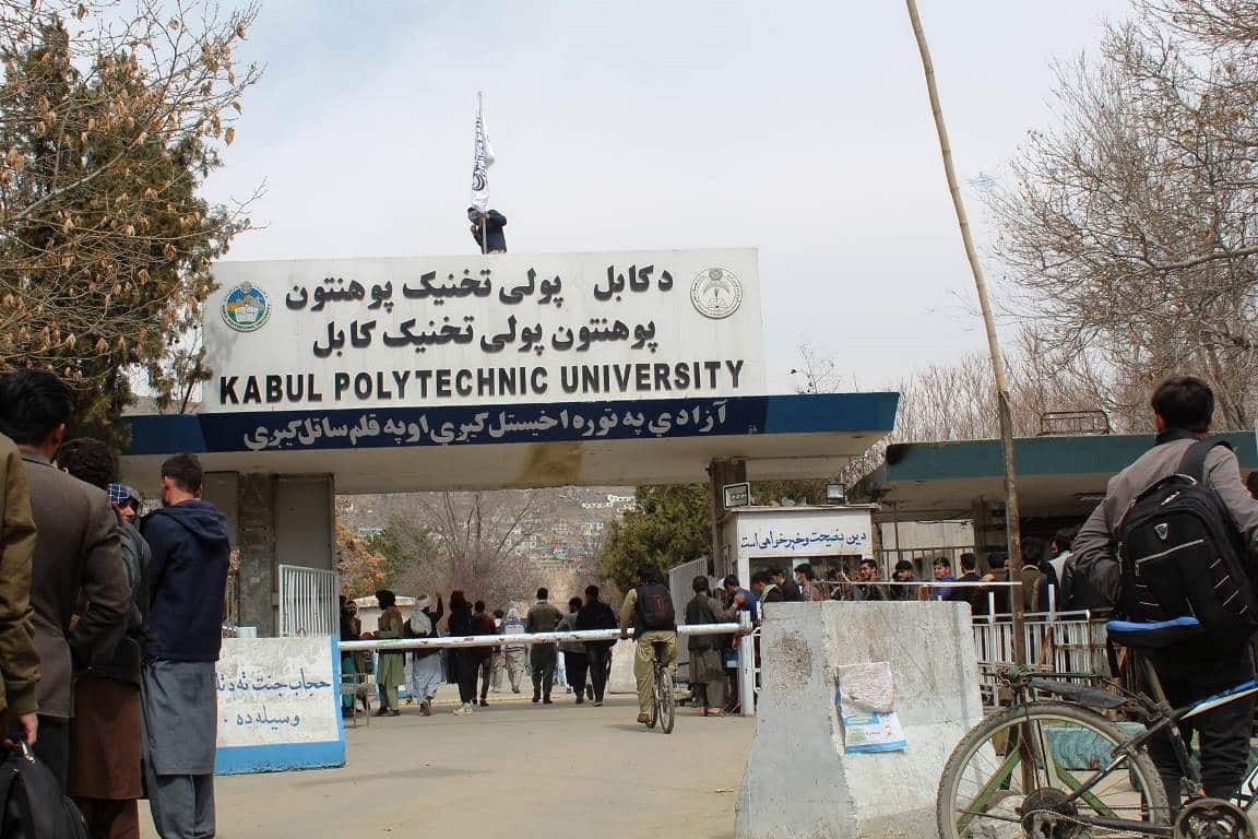 Pakistan Declares Degrees from Taliban-Run Afghan Institutions Unacceptable