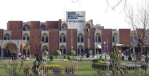 PIMS Tragedy Inquiry Report Recommends Removal of 10 Officials, Including Executive Director