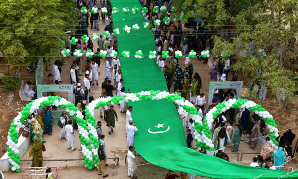 Pakistan Celebrates 79th Independence Day with National Fervour