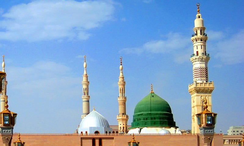 Govt Announces Public Holiday on Eid Milad-un-Nabi