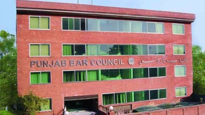 Punjab Bar Council announces disassociation from PTI's political propaganda