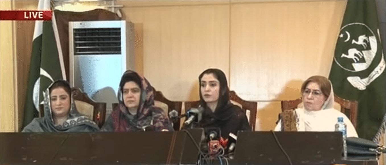 FAH dogs killed mother and daughter in Noshki, Meena Majeed