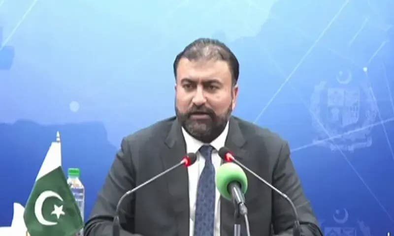 Balochistan Jobs Scandal: Allegations of Posts Being Sold for Up to Rs20 Million Trigger Probe