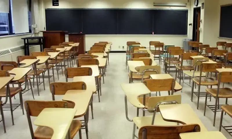 Educational Institutions in Islamabad to Close From September 22