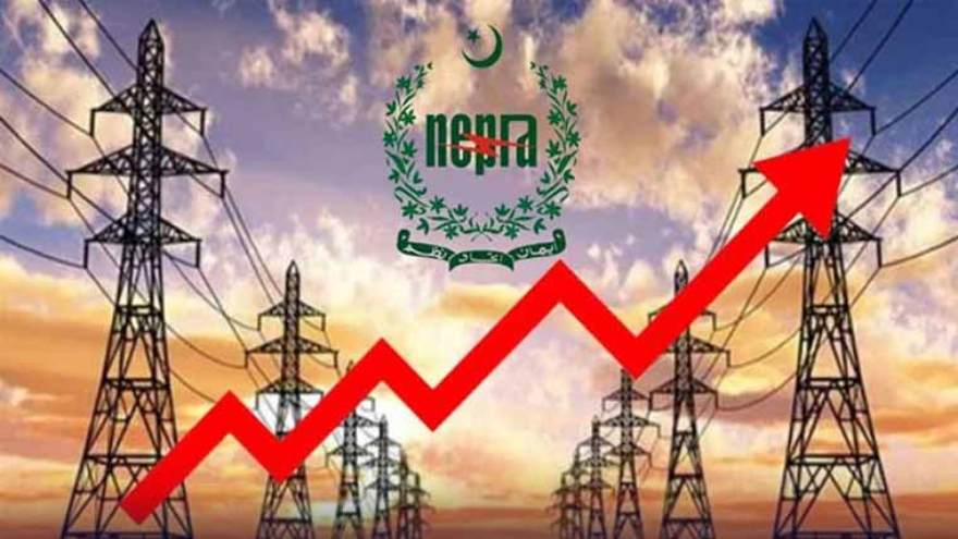 NEPRA Power Tariff Increase 2026