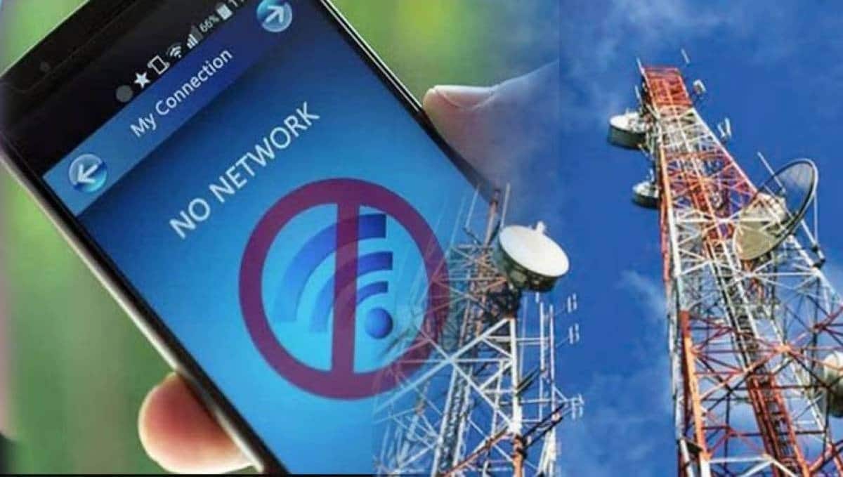 Punjab Government Requests Mobile and Internet Services Suspension
