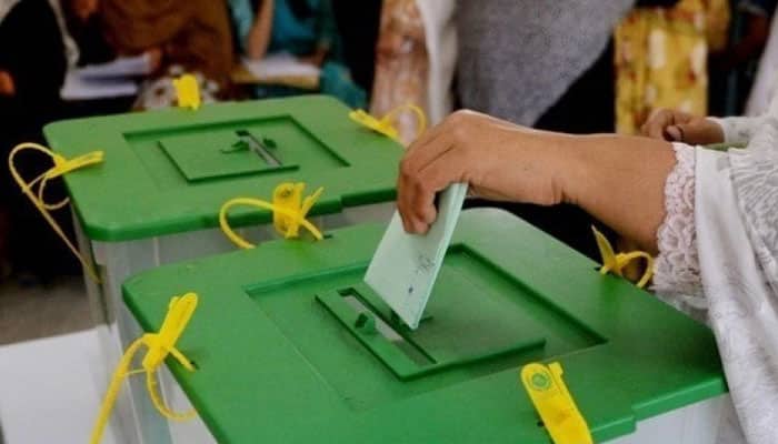 PML-N Begins Preparations for Punjab Local Government Elections