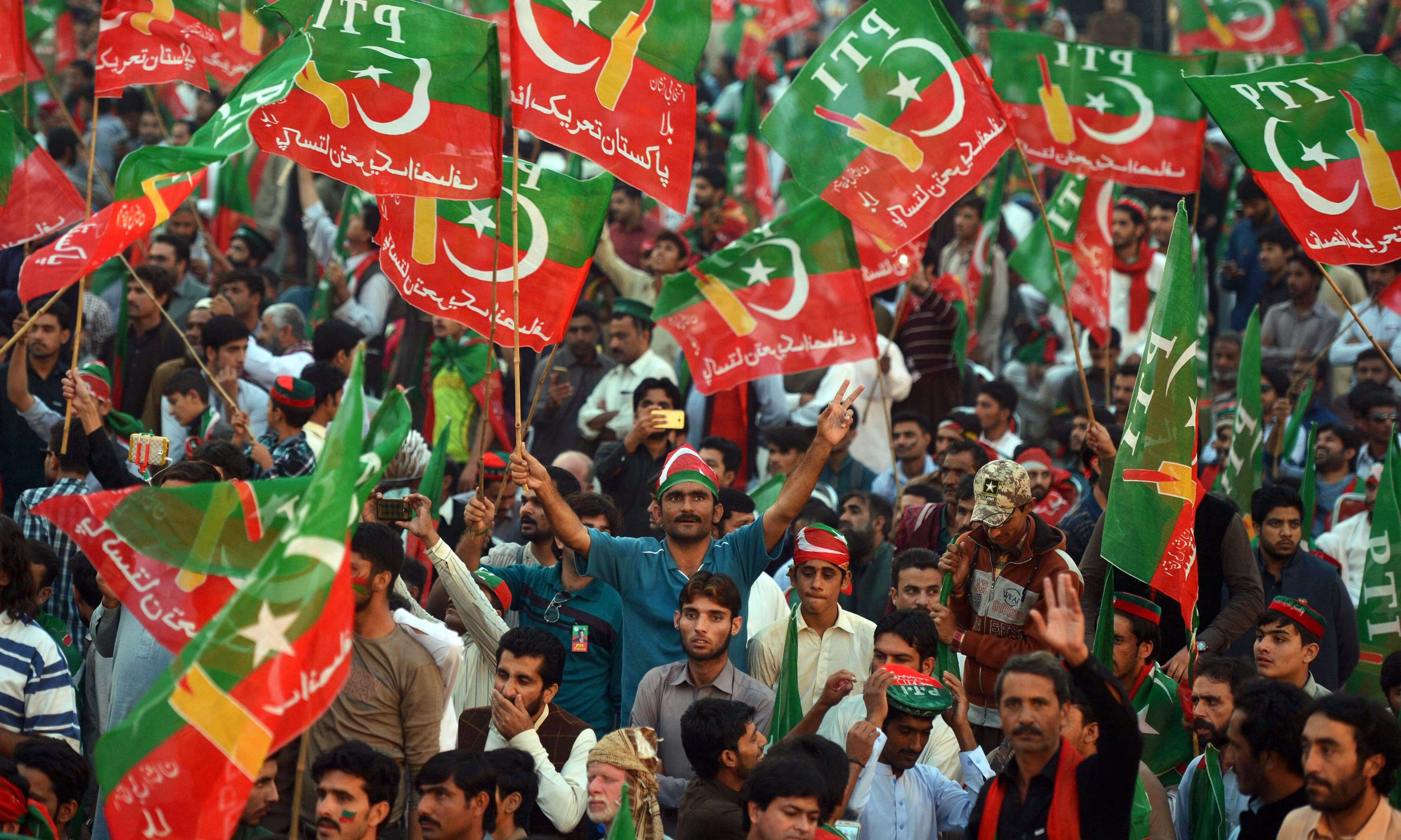 Insaf Youth Wing Cancels Peshawar Workers Convention Amid Arrest Concerns