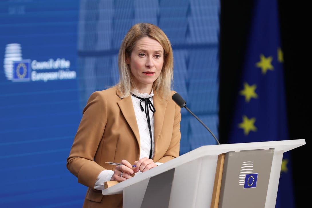 Houthi Attacks on Saudi Arabia Unacceptable: European Union