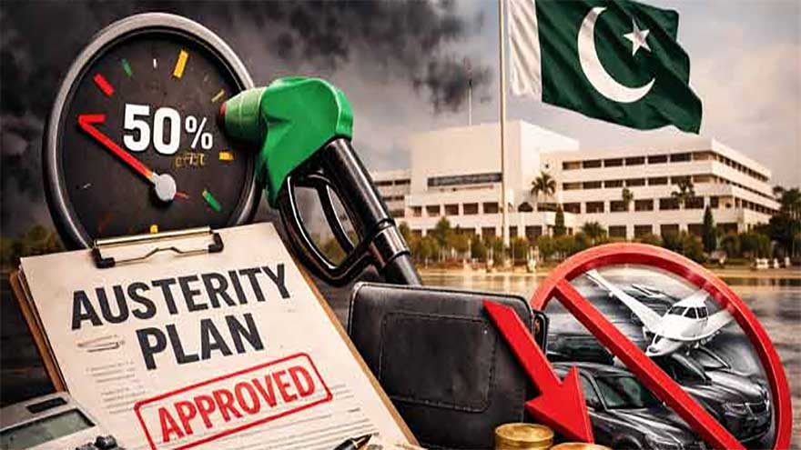 Pakistan Government Launches New Austerity Scheme, Cuts Official Fuel Use by 50%