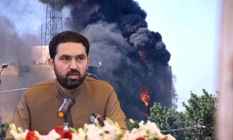 Radio Pakistan Attack Case: Police Confirms CM Sohail Afridi Presence
