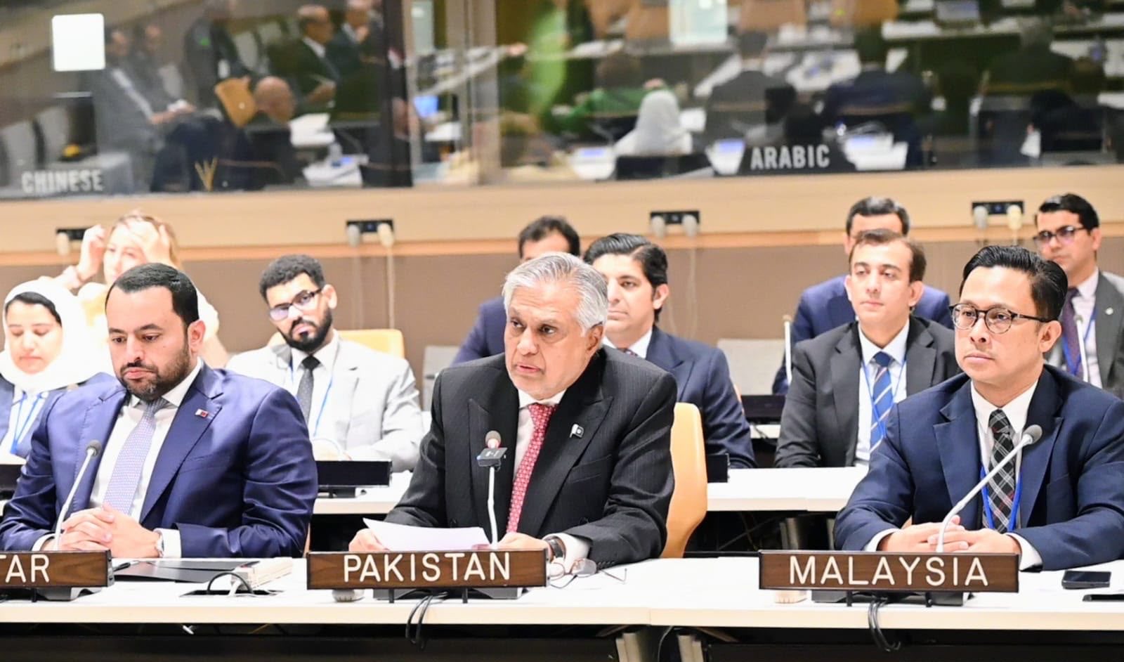 Pakistan Raises Afghanistan Terrorism Concerns at OIC, Dar Urges Action for Regional Peace