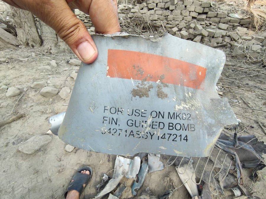 Pakistan Strikes Hafiz Gul Bahadur Group Hideouts Inside Afghanistan, 28 Killed