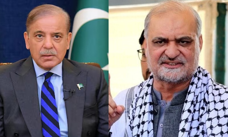 PM Shehbaz Asks JI Chief to Postpone Long March