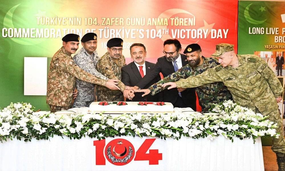 Pakistan-Türkiye Friendship Takes Centre Stage at GHQ on Victory Day