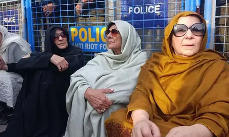 Imran Khan’s Sisters Uzma and Noreen Detained Under 3-MPO in Lahore