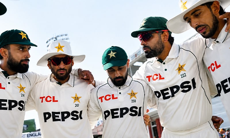 PCB Chairman Defends Mid-Tour Shake-Up Despite Team Struggles