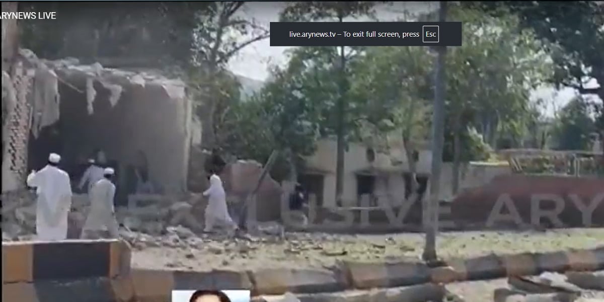 Blast Near Police Lines in Kohat, Several Injured Reported