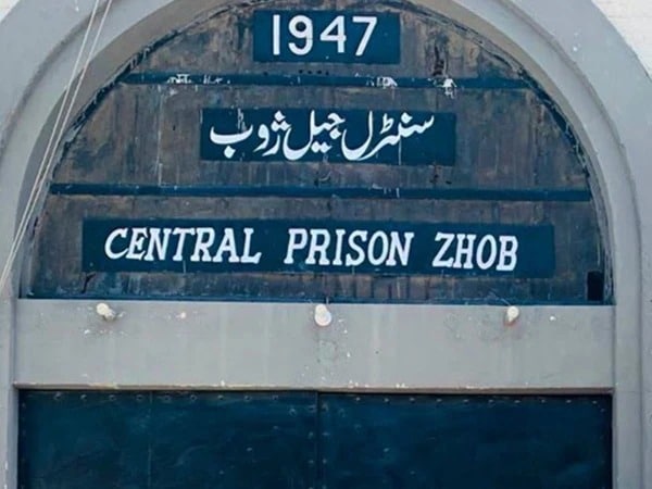 Two Prisoners Released from Zhob Jail Using Fake Court Orders