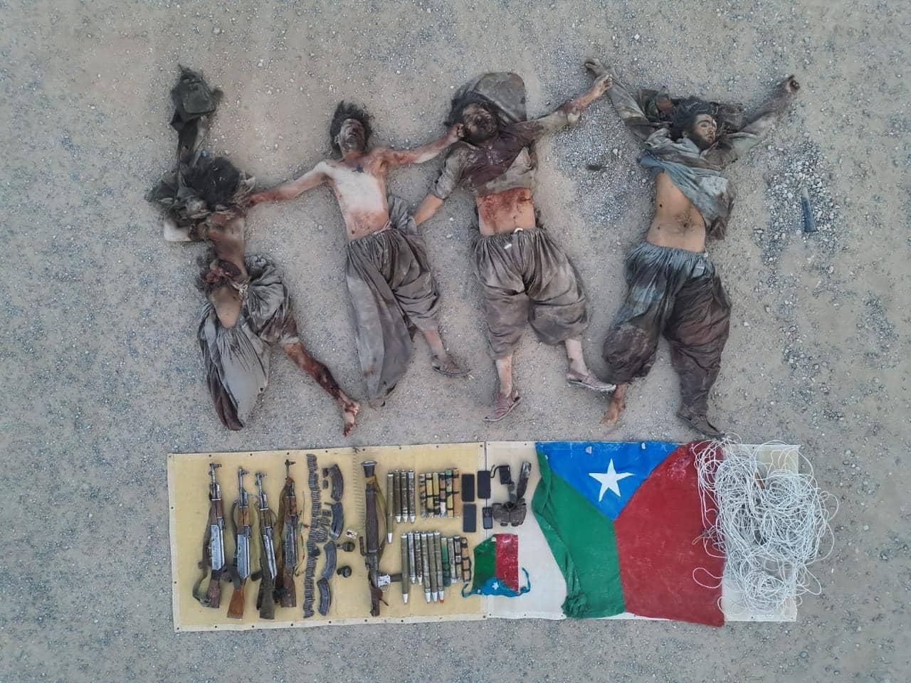 Four Terrorists Killed in Intelligence-Based Operation in Mastung Security Operation Launched in Killi Siddique Abad