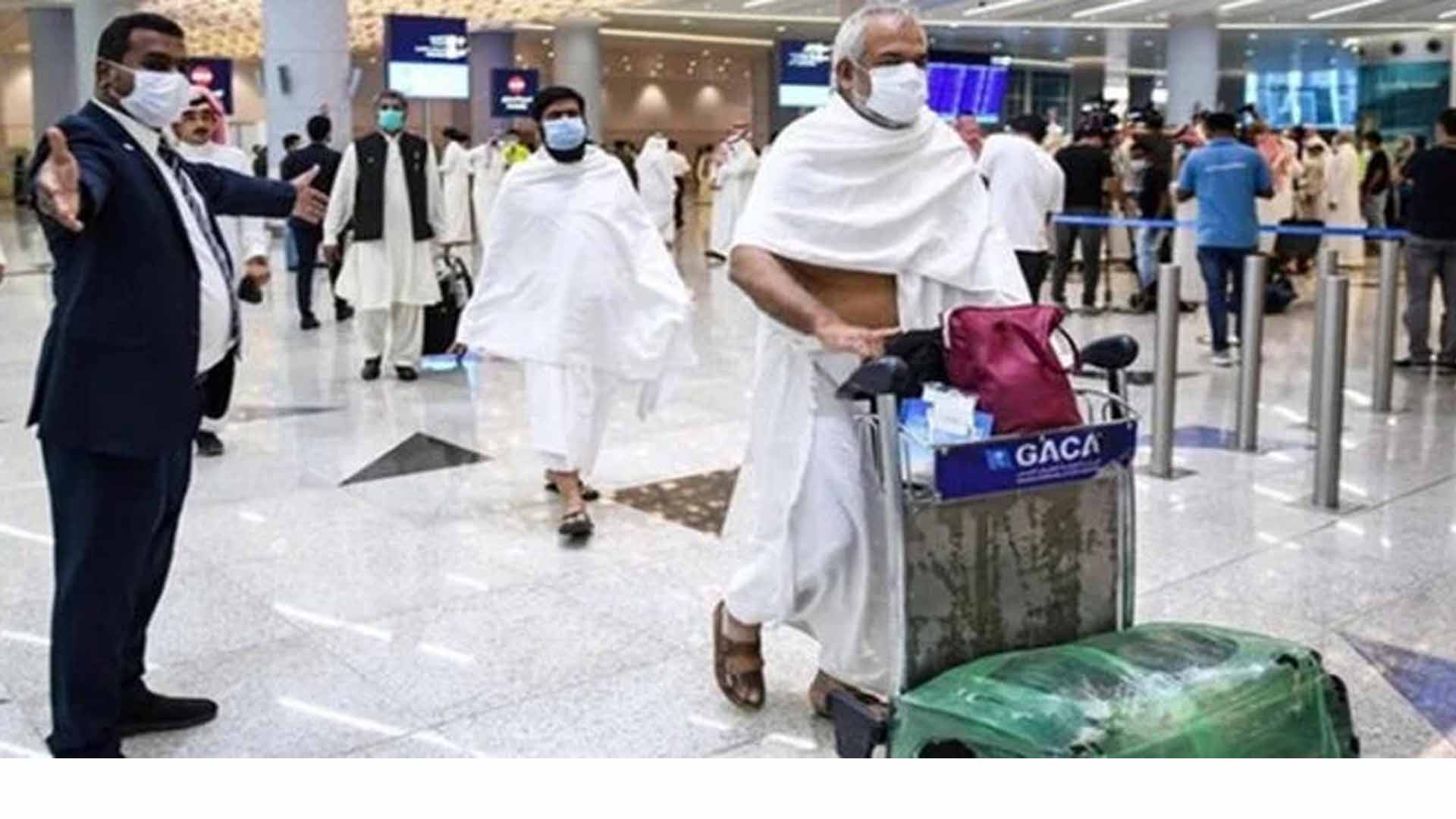 Umrah Pilgrims Vaccination Deadline Extended Until October 10
