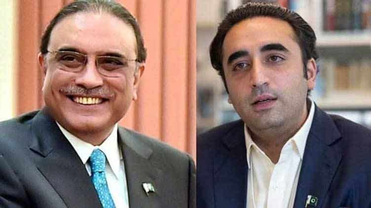 Bilawal