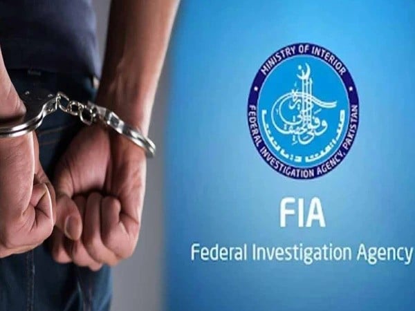 Fake Government Stamps, Apostille Stickers Network Busted in Islamabad: 22 Booked