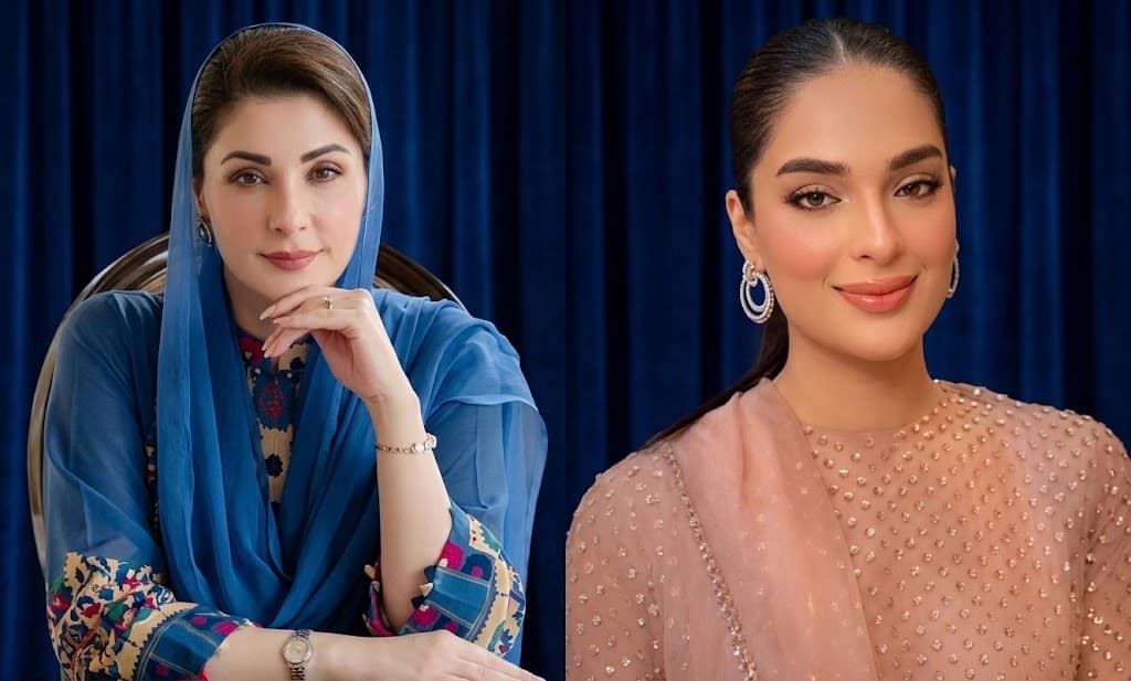Maryam Nawaz’s Daughter Mahnoor Safdar’s Nikah Date Revealed