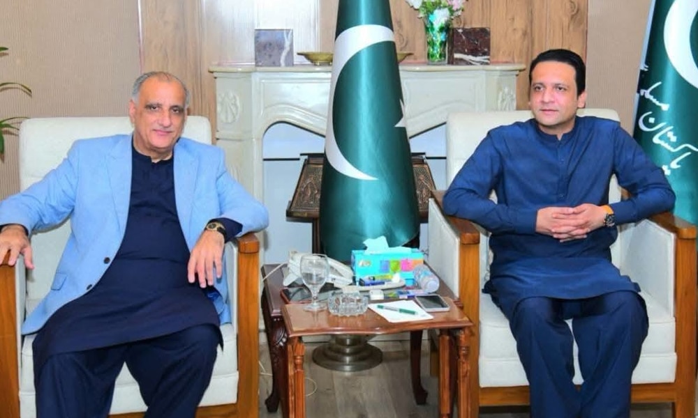 PML-N Names Dr Najeeb Naqi for AJK Presidency